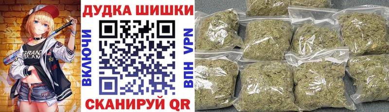 Купить наркотик аптеки Урус-Мартан СК  КОКАИН  Псилоцибиновые грибы  ГАШИШ  Меф мяу мяу 
