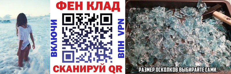 kraken сайт  Урус-Мартан  АМФЕТАМИН Premium 
