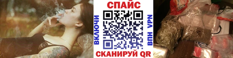 где найти Урус-Мартан БУТИРАТ оксана
