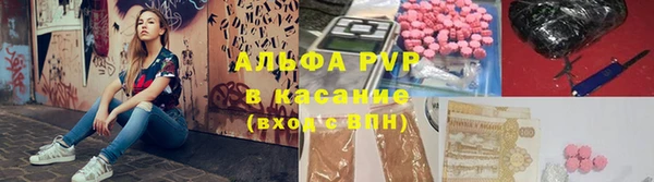 бутик Аркадак
