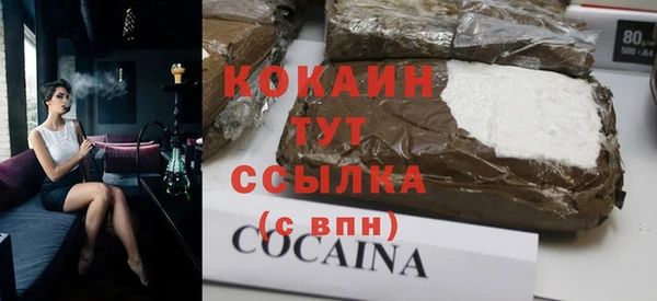 бутик Аркадак