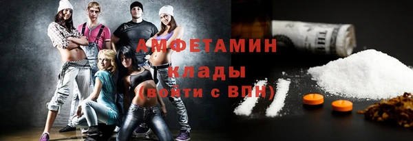 бутик Аркадак
