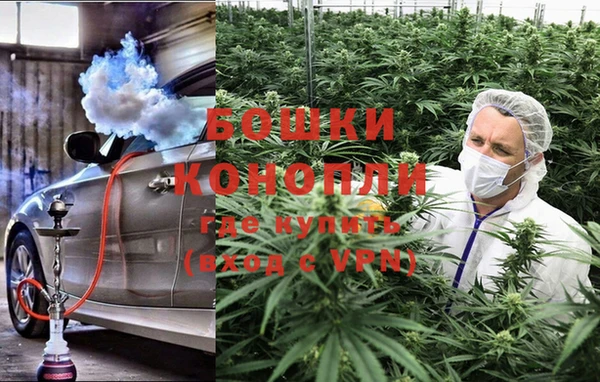 бутик Аркадак