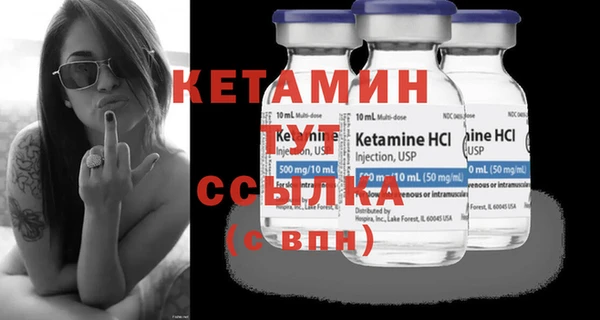 бутик Аркадак