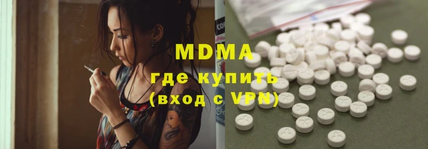 бутик Аркадак