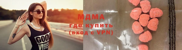 бутик Аркадак