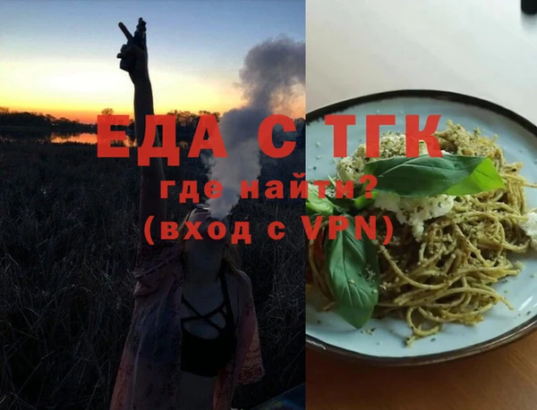 бутик Аркадак