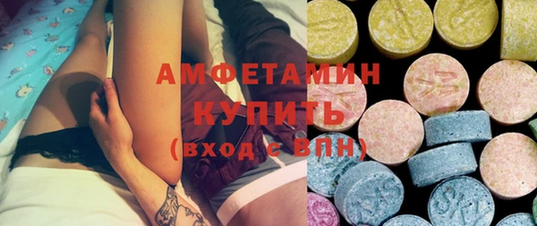 бутик Аркадак